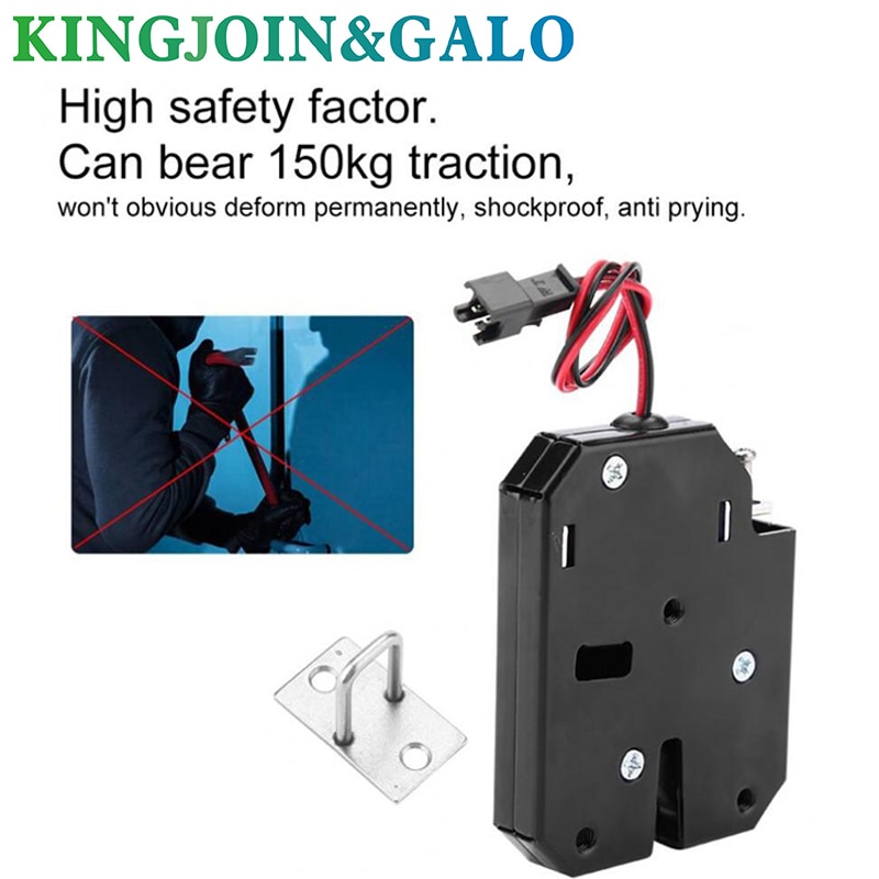DC12V Electric LOCK CE certification Control Latch Drawer Switch Lock Electromagnetic Lock