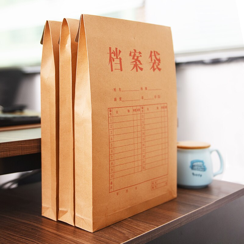 50/set file bag Kraft paper bag A4 file folder thi... – Grandado