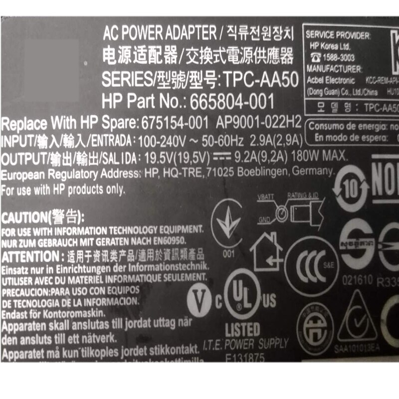 Genuine 19.5V 9.2A 665804-001 Adaptador Ac para HP TOUCHSMART 520 520-1070 23SE-D300 ALL IN ONE 2300 611485-001 27-1010A 520-1130
