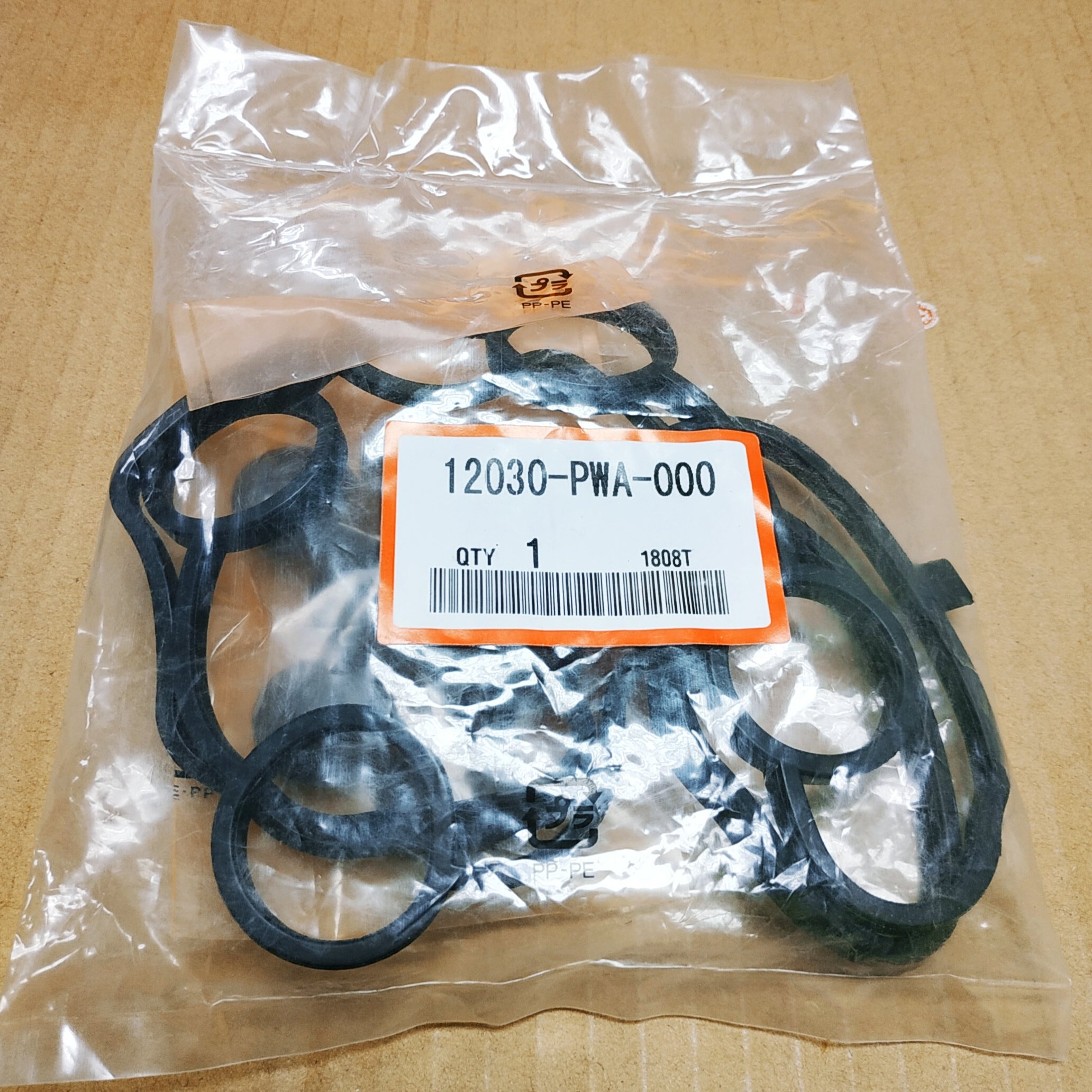 OEM 12030-PWA-000 12030PWA000 ECHTEM VENTILDECKEL DICHTUNG einstellen