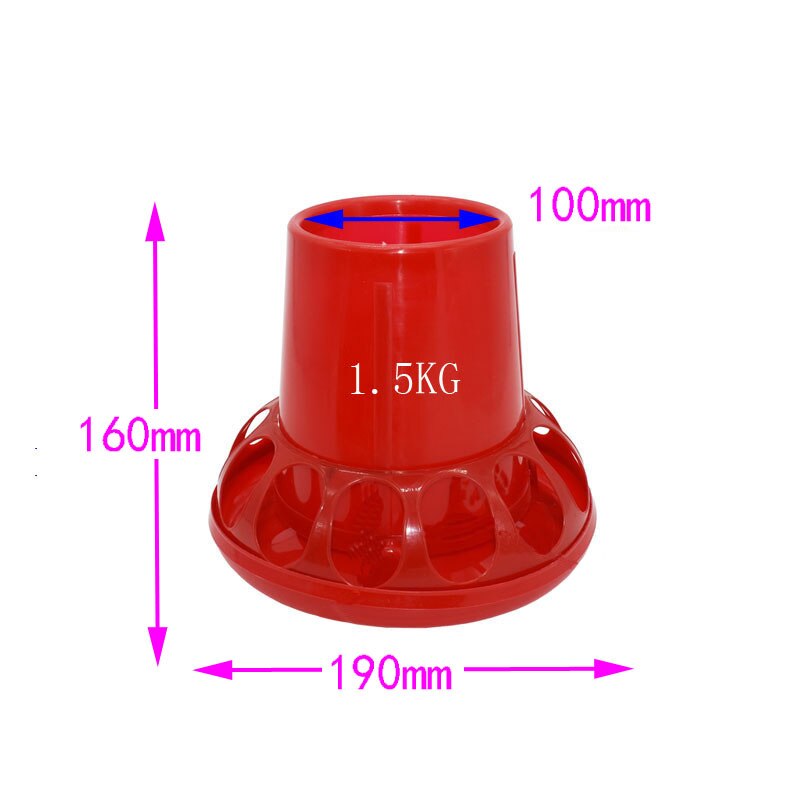 2 pcs Poultry Feeding Tools 1.5kg 3.5kg Red Plastic Chicken Feeders Quail Feed Bucket Poultry Farming Tools Poultry supplies: 1.5kg