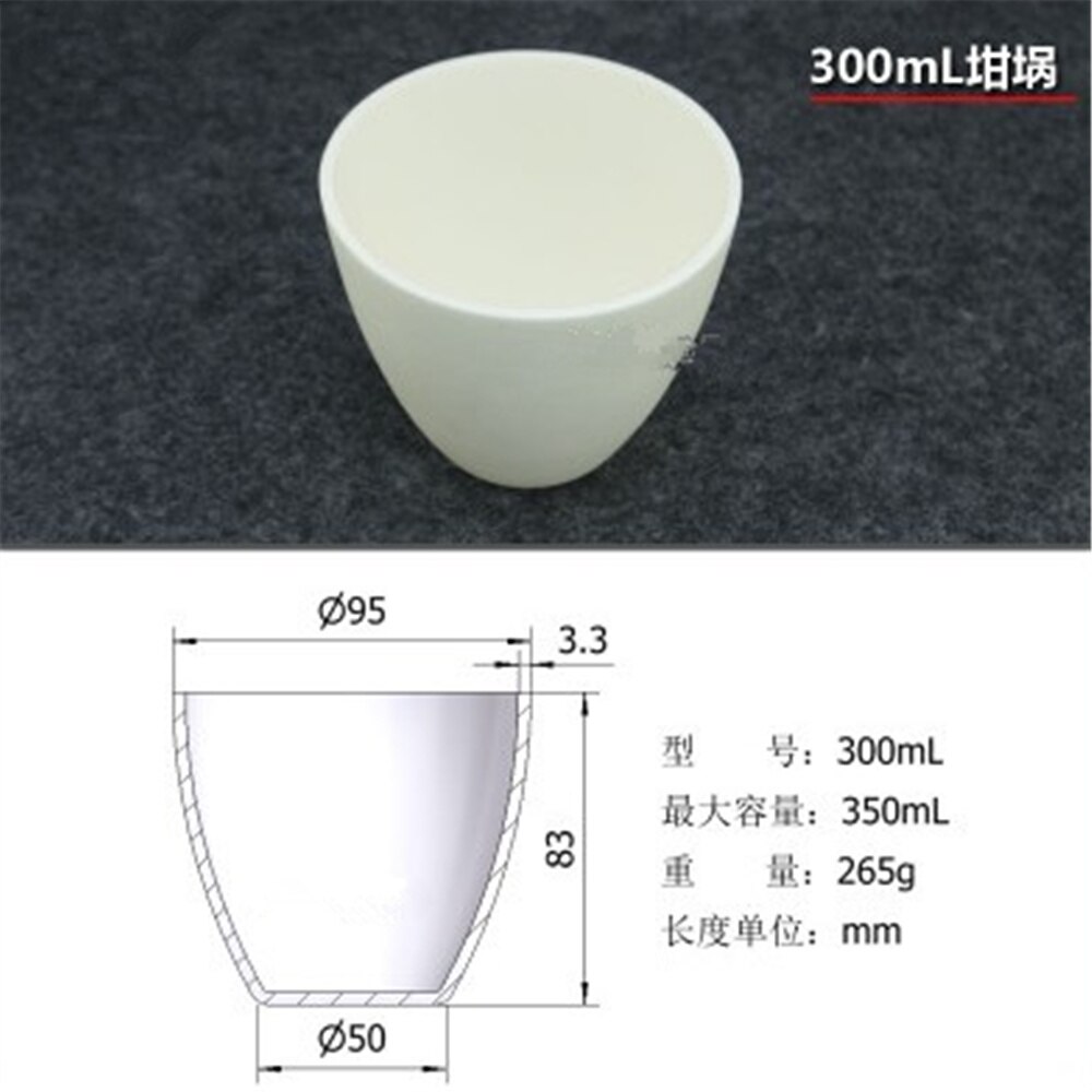 300ml Al2O3 Thermal Analysis Crucible Alumina Crucible For Thermal Analysis Instrument Refractory