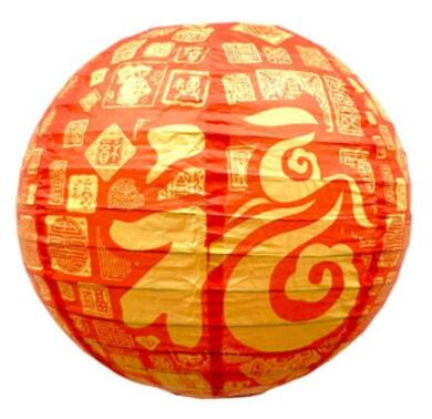 2pcs/lot 12" 30cm Flower Paper Lanterns Chinese Japanese Festival Retro Paper Lantern Balls Wedding Birthday Party Decoration: B