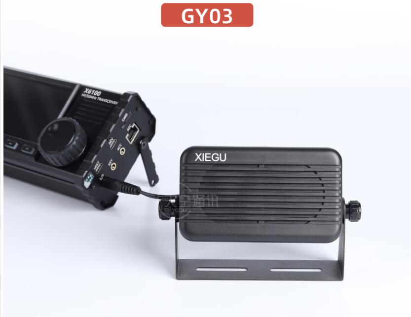 Cavo Alimentazione 2.1 Mm Per Xiegu G1, X5105 – 1.5m, 10A, Connettori Di Qualità, LD266