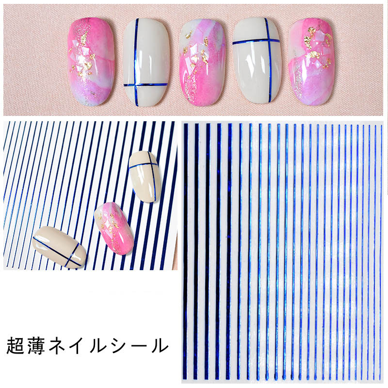 Linia artystyczna paznokci paski złoty fioletowy czarny różowy końcówka robić paznokci akcesoria dekoracyjne samoprzylepne suwak naklejka YJ010