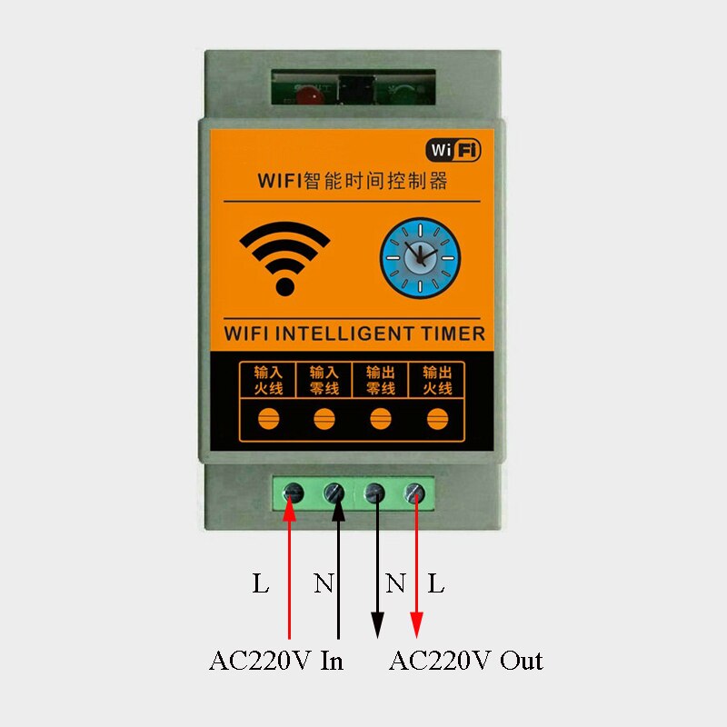 WIFI mobile phone APP cycle on-off time controller intermittent uninterrupted on-off timer time-controlled switch