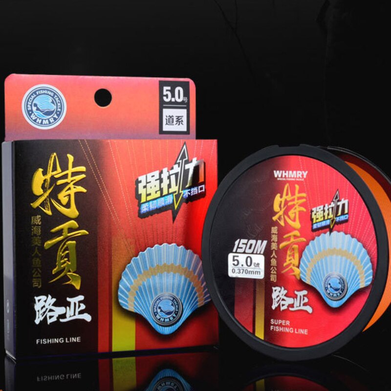 1PC Luya Line Semi-floating 150 Meters 2-8 Code Main Line for Sea Fishing Pole Nylon Fluorocarbon Fish Goods Accessories Fishery