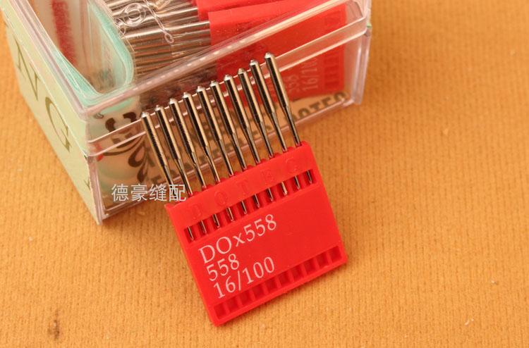 ORGAN Dox558 DO*558 558/3200/k105 Industrial Sewing Machine Round Keyhole Needles for Juki Typical Brother JACK SIRUBA PFAFF