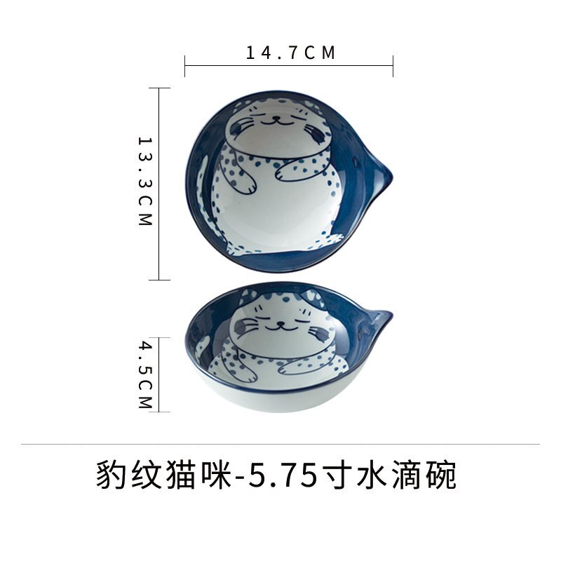 Ceramic Tableware Bowl Ramen Bowl Japanese-Style Underglaze Hand-Painted Tableware Cat: 7