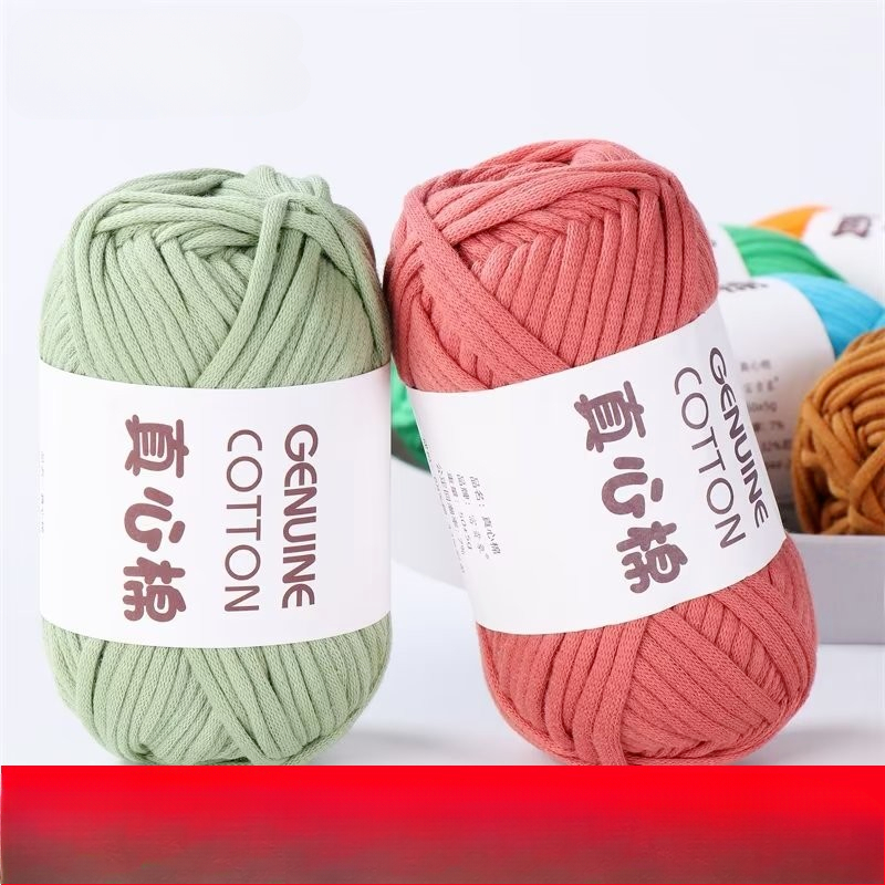 Heart Filling Cotton Hollow Cotton Yarn Hand Woven Genuine Heart Filling Cotton Yarn Ball Crochet Hook DIY Fabric Strip Thread
