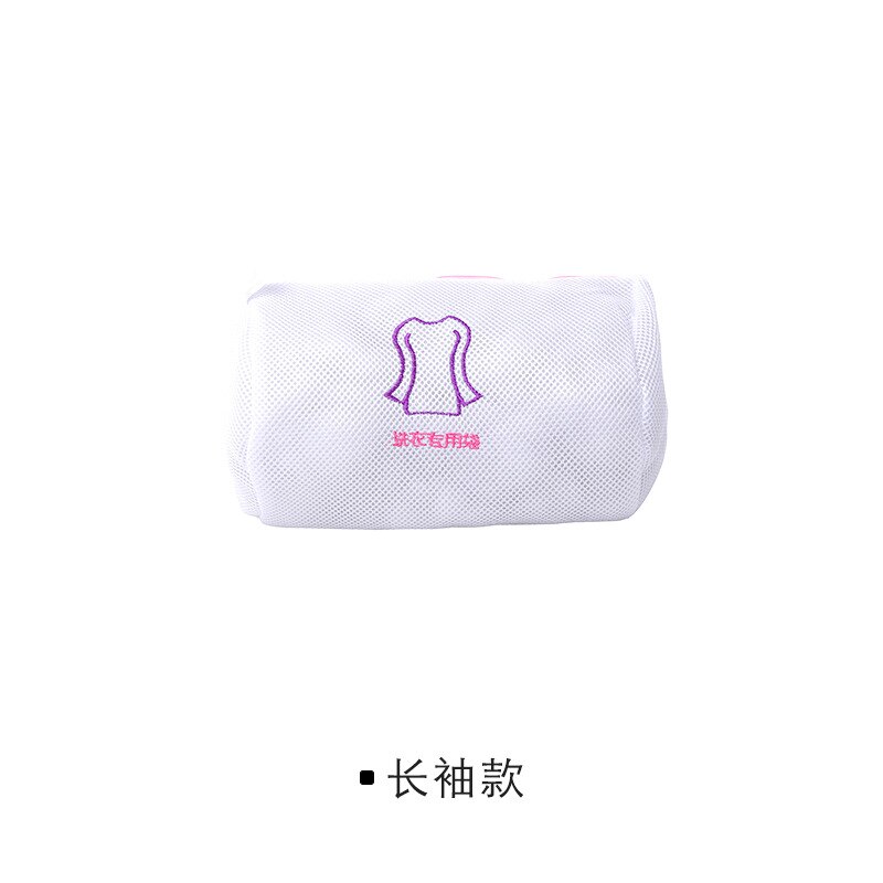 Sacs de lavage à fermeture éclair | Pochette de lavage pour vêtements, protection de soutien-gorge et sous-vêtements, paquet de linge, boîte pliable, délicate pour Machine à laver: long sleeve