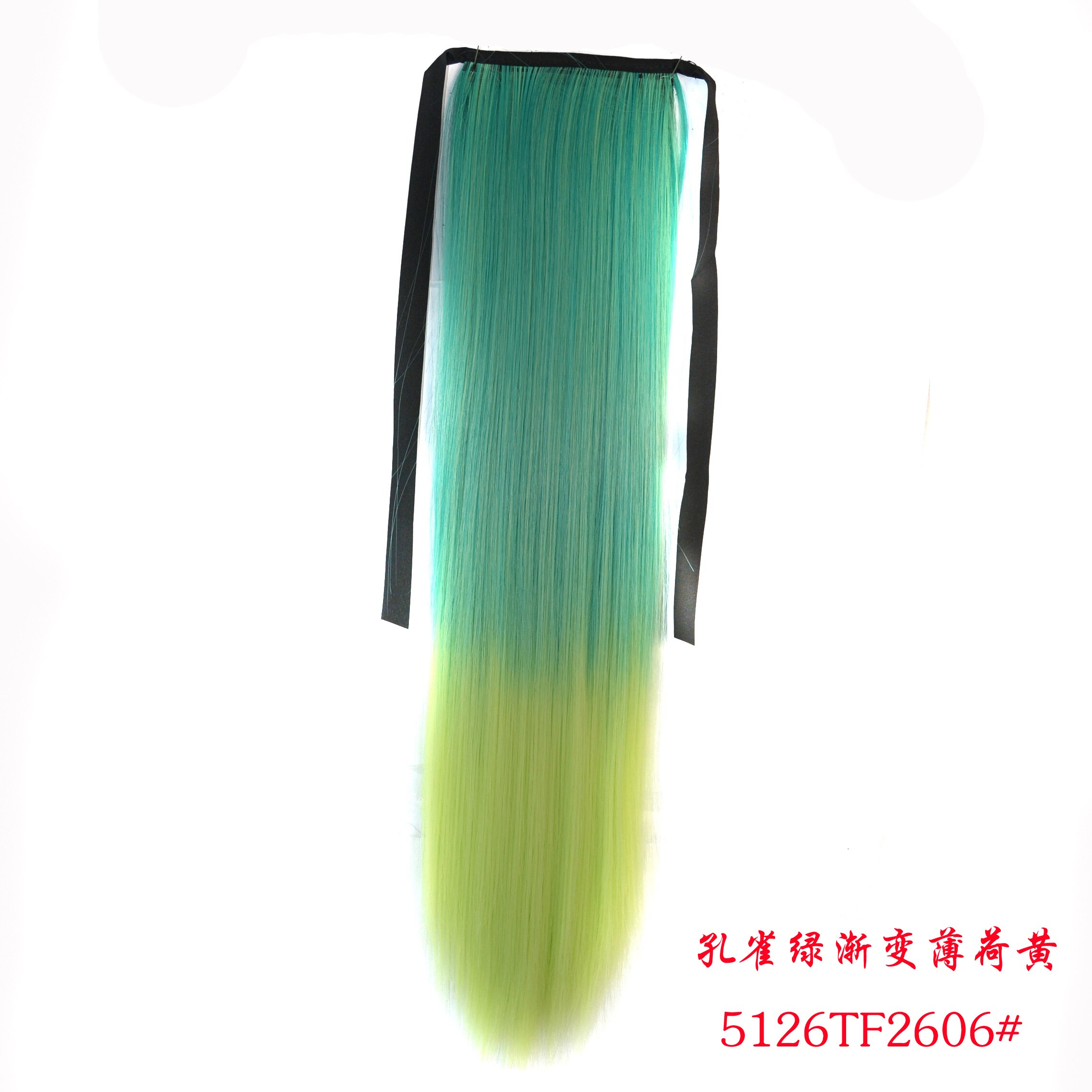 ZM largo degradado recto cordón coleta Natural pelo pieza Clip sintético Cola de Caballo extensiones de cabello de alta temperatura de fibra: 137-5126tf2606
