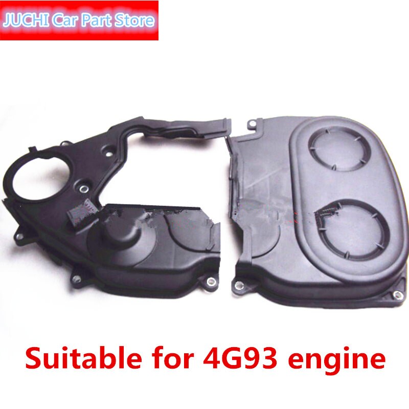 Protector de motor, carcasa de motor para JAC J3 ,JAC J5