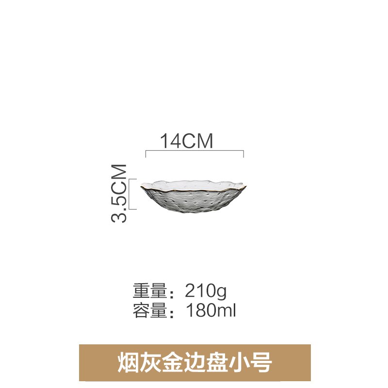 Gray Crystal Glass Fruit Plate Electroplating Golden Border Dessert Dessert Plate Pastry Salad Plate Kitchen Utensils: C