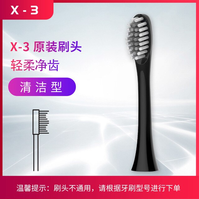 Cepillo de dientes eléctrico de seis engranajes X3 para adultos, cepillo de dientes inteligente con vibración Sónica, suave, recargable, impermeable: Toothbrush head B