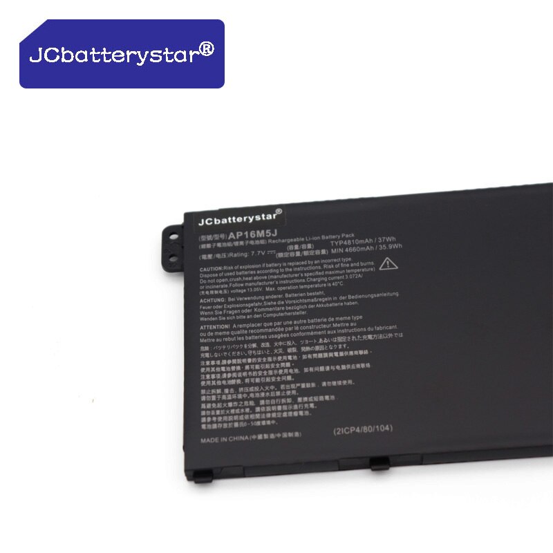 BLESYS - Computers, Onderdelen & Accessoires