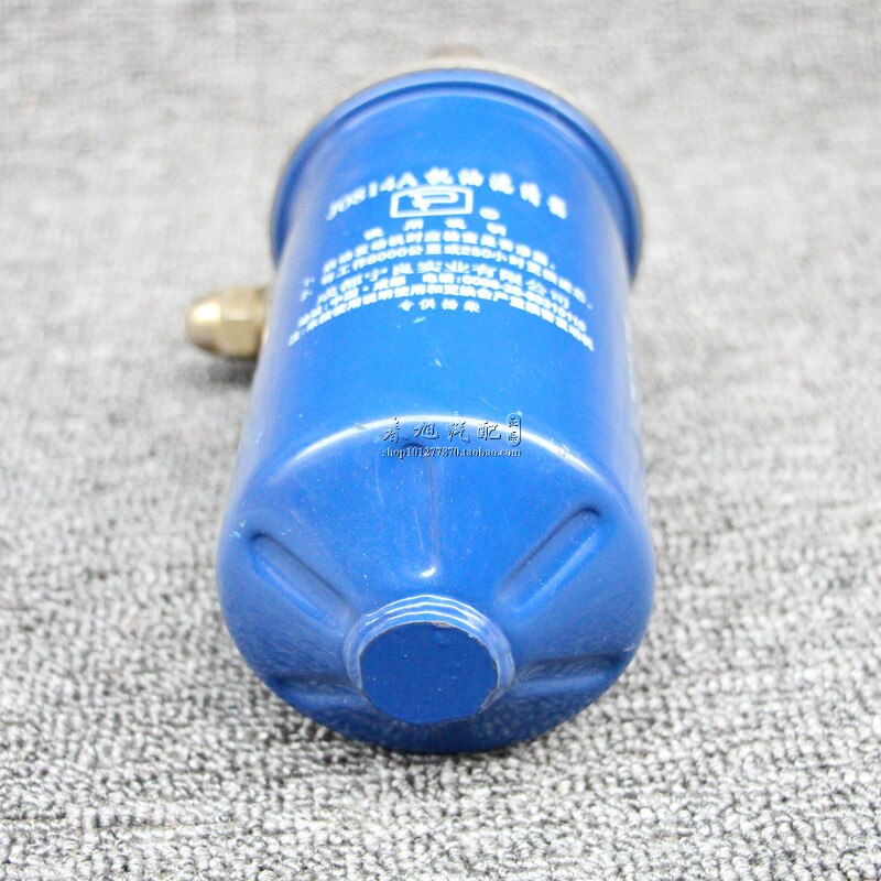 AUTO truck tractor oil filter assembly for J0814A chaochai 4102 4105 FX87143