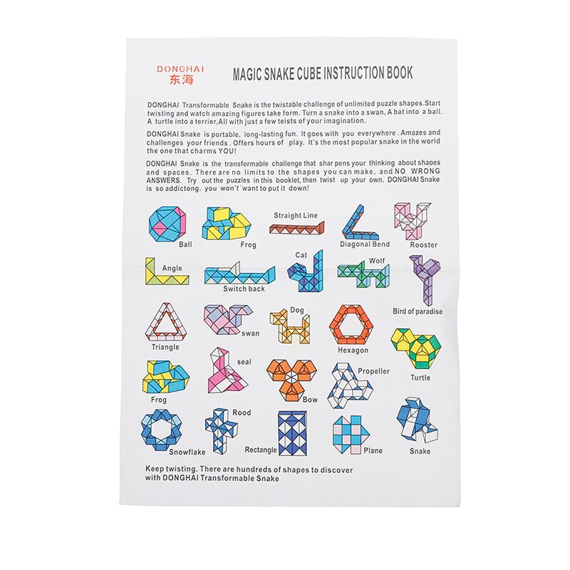 Puslespil 3d seje slange magi sort twist twist børn spil transformerbare plast puslespil baby uddannelseslegetøj