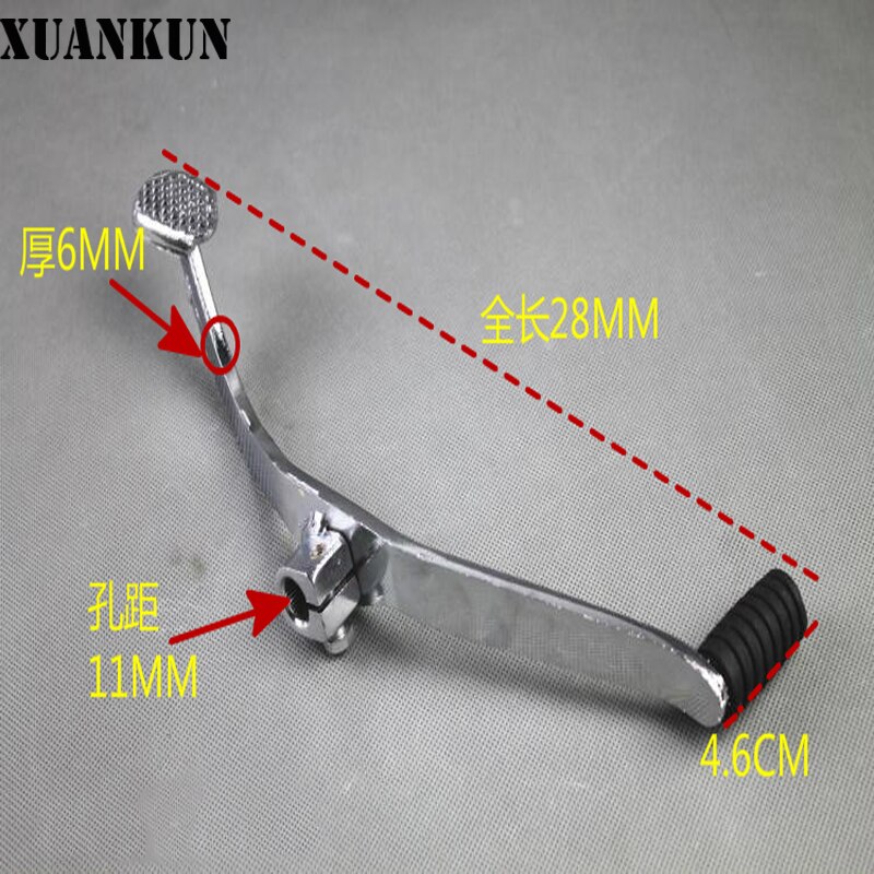 XUANKUN-piezas de motocicleta, JYM125-2-3 YBR 125, palanca de cambio delantera y trasera