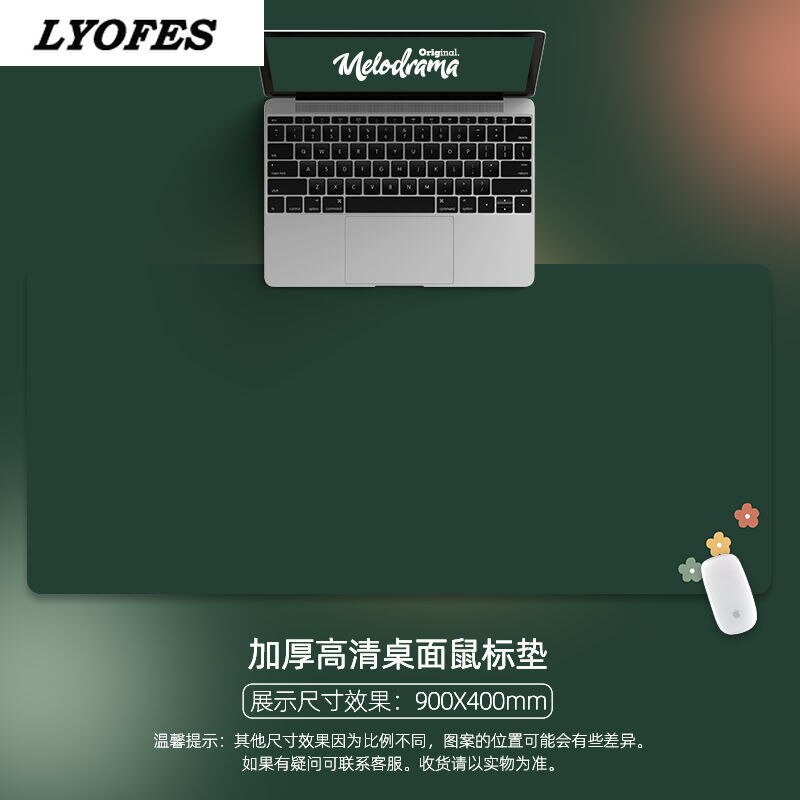 Cute Mouse Pad Large Kawaii Desk Pad Gaming Laptop Mouse Mat Desk Mats Writing Desk Mat Deskpad Home Gamer Office Accessories: 300x800x2mm 07