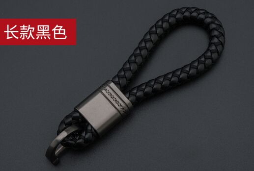 1X Hand Woven Leather Car Keychain Key ring For Land Rover LR2 LR3 Freelander Discovery Evoque Range Rover Sport Accessory: long-style black