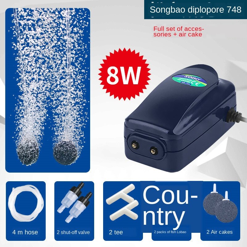 Regulating Fish Tank oxygen-increasing pump mute machine small oxygen-making machine for fish farming aquarium air pump: 748 and gift2