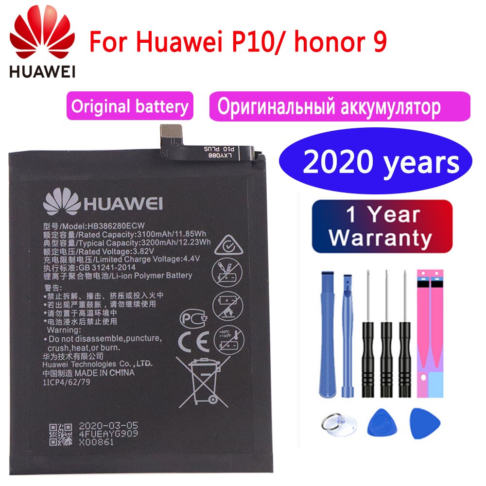 for HuaWei Battery For Huawei Honor 7 9 P9 P10 P8 Lite For Mate 8 9 10 Pro P20 Pro Nova 2 Plus honor 8 5C 7C 7A battery: HB386280ECW