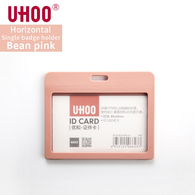 UHOO 6623 Horizontal Name Tag ID Card Holder Waterproof Name Tag Badge Holder for Bus Card School Card ID Card: 6623C