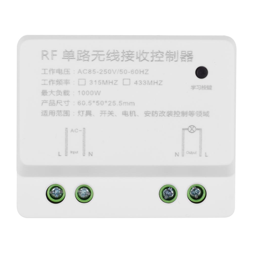 AC 110V 220V 10A Relay Wireless Remote Control Switch Wireless Receiver RF Black Transmitter For Hall Bedroom Lights Lamp ON OFF