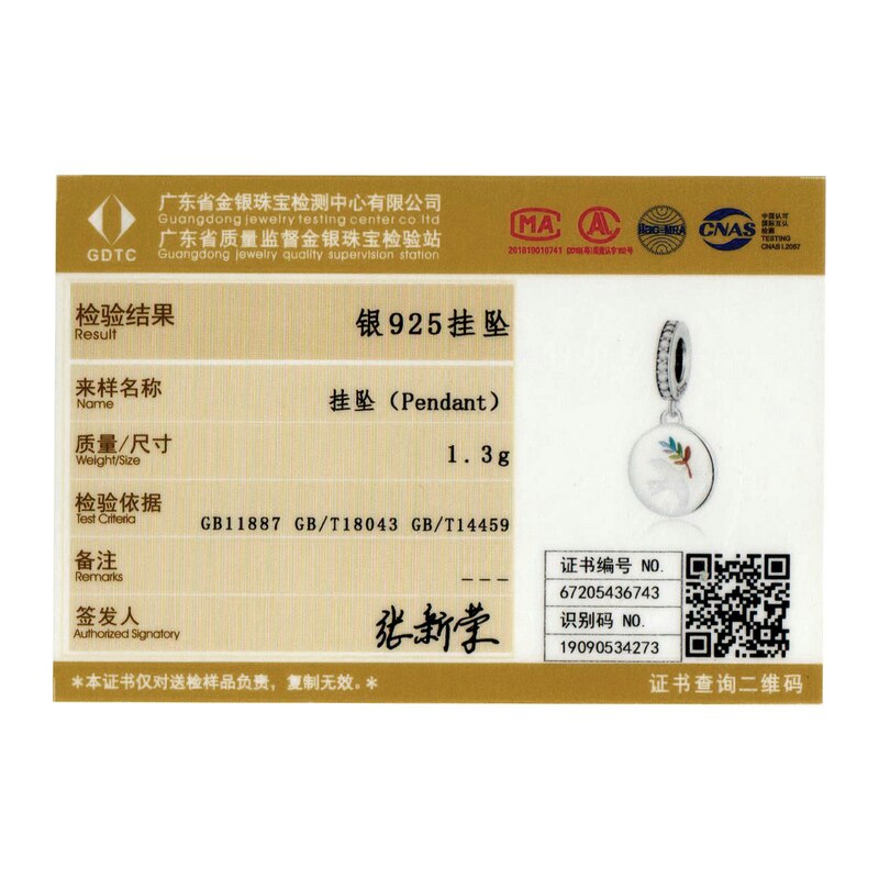 Bamoer Autentico 925 Gioielli in Argento sterlina tariffa la ritmo Colomba Fascino per Originale Argento Borda il Braccialetto & Braccialetto FAI DA TE BSC366