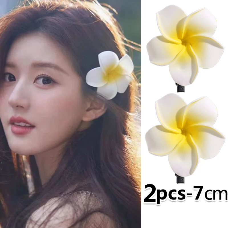 Pinzas para el cabello de flores de Plumeria para mujeres y niñas, horquillas, pasadores de flores de huevo, bolso hawaiano para de boda, sombrero, accesorios para el cabello: Oro