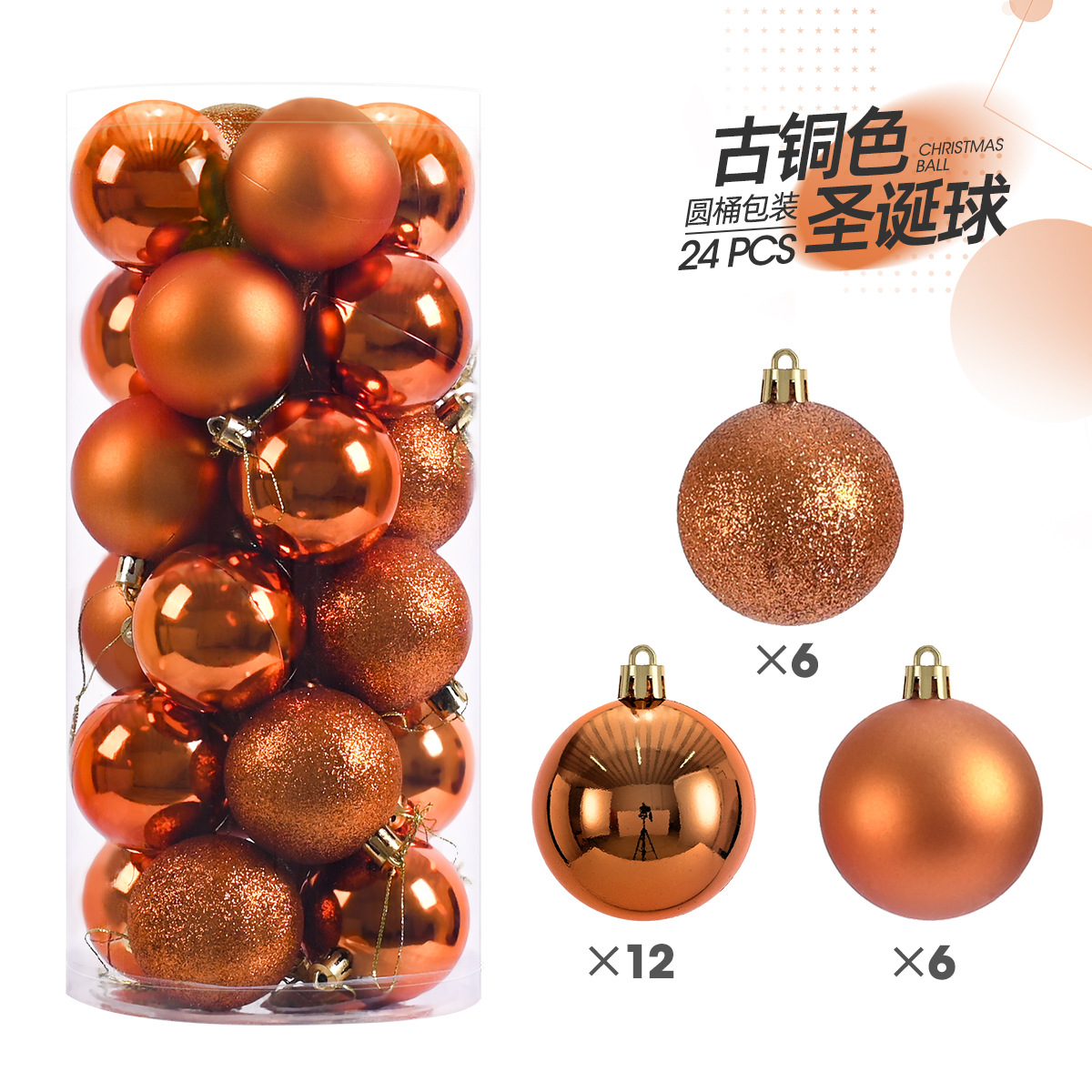 24 stks 3 cm Kerstballen Kerstboom Ornamenten Bal Xmas Opknoping Boom Hangers Home Party Kerstboom Decor Nieuwjaar Cadeau: Clear