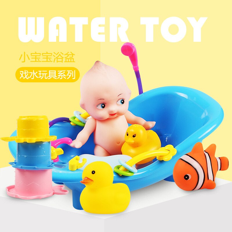 zhi hui mao Baby Bathtub CHILDREN'S Toy Play with Water Series Bath Swimming Bath Play House Case-1-3-Year-Old