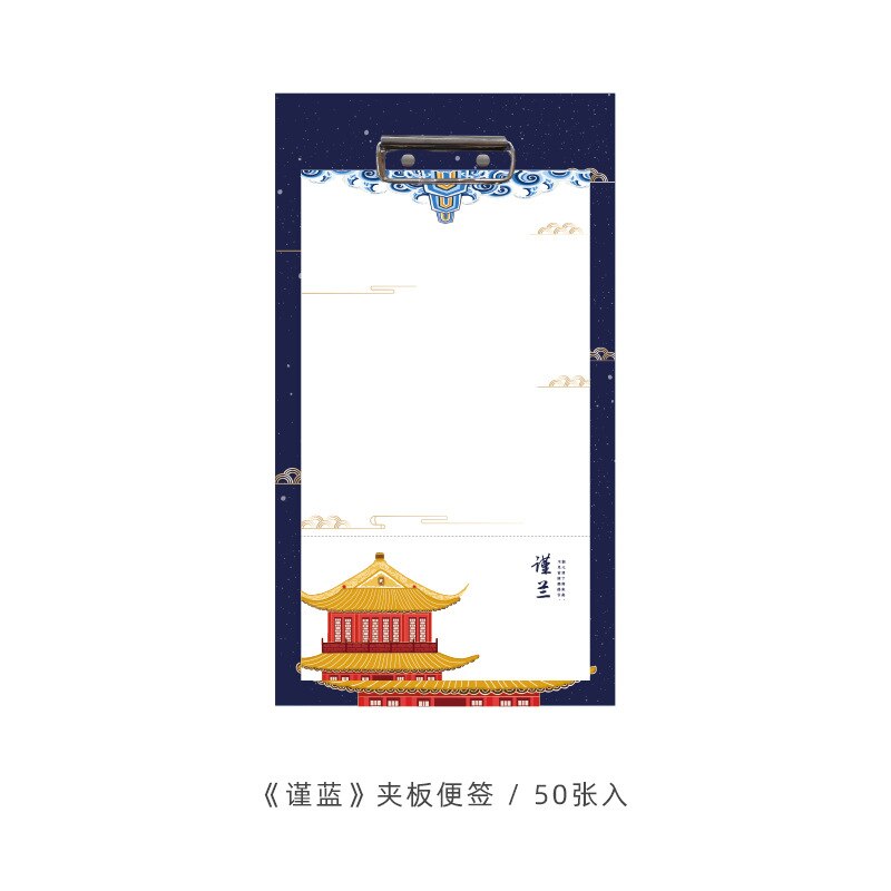 Mini Board Clip Note Clipboard 50pcs Memo Paper Pads Loose-leaf Notebook Writing Notepad Folder School Office Supplies: 06