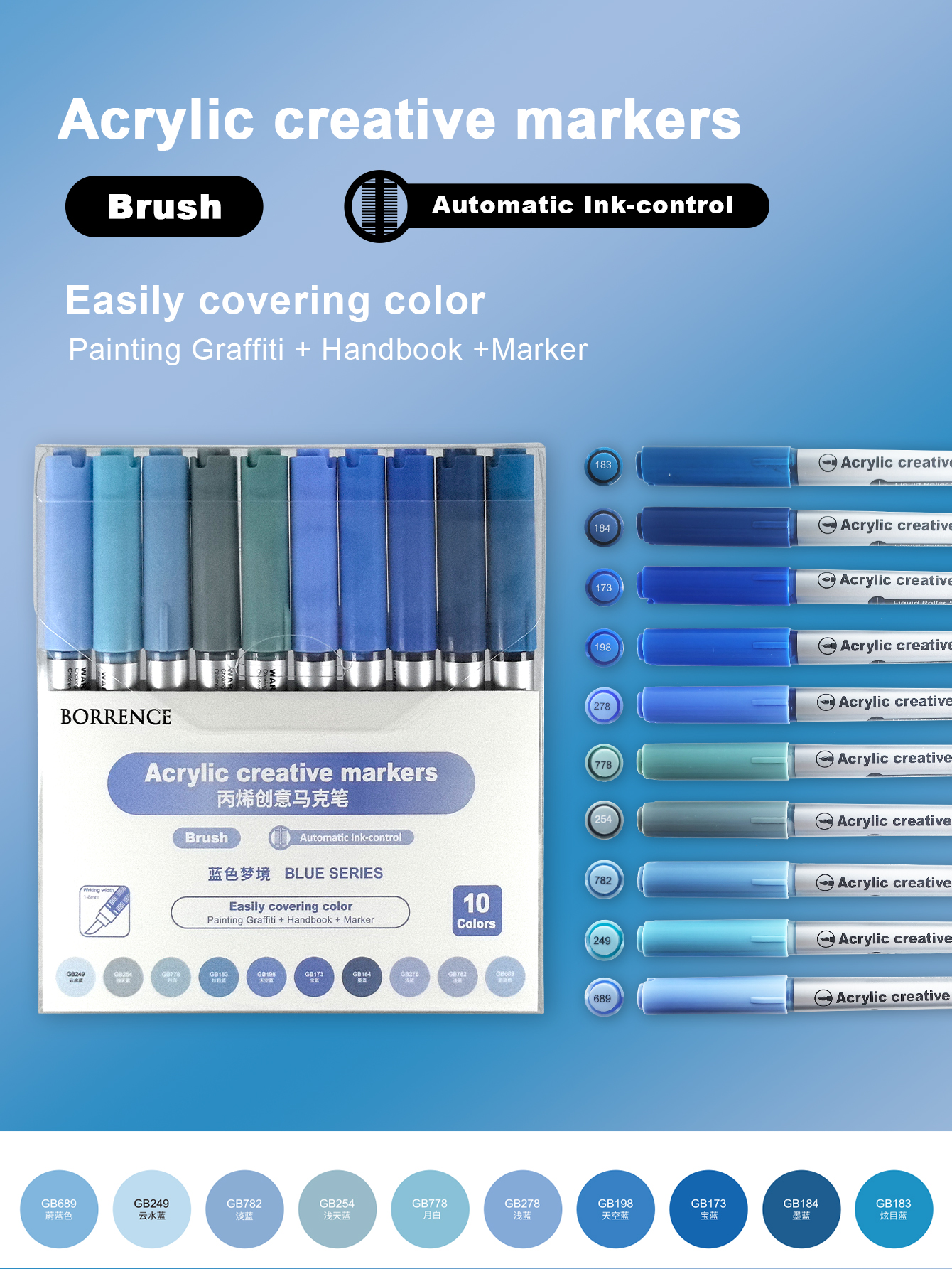 120/10 Color Acrylic Brush Markers Set Automatic Ink Control Soft Brush Paint Art Markers For Manga Graffiti Art School Supplies: Yellow