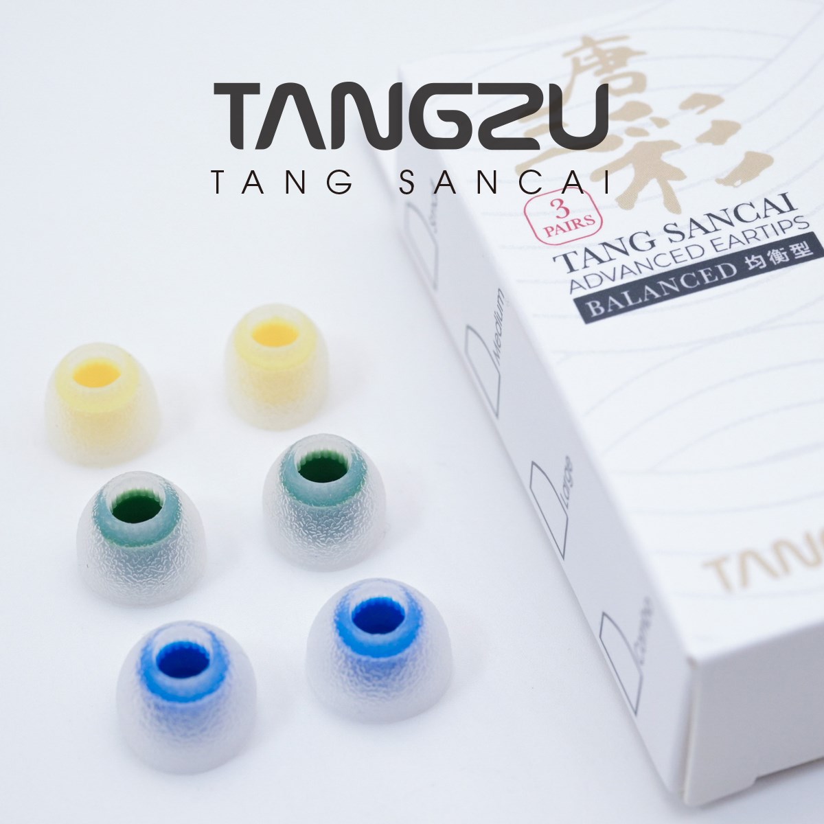 Tangzu Tang Sancai Balance/Wide Bore Version In-Ear Eartips Silicone Earphone Tips Earbuds Earplug Princess Changle ShiminLi