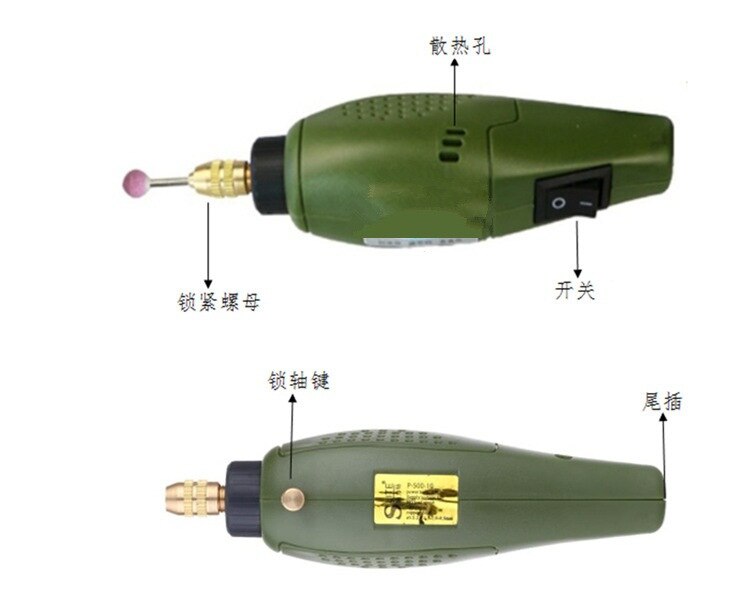 Mini electric grinder DIY engraving electric drill P500-10 sets of decorations making power tools micro polishing electric grind