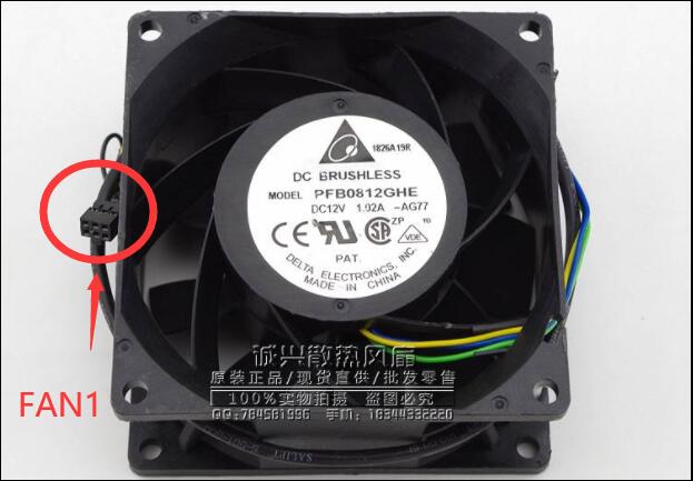 Cooling Fan for HP ML310e Gen8 V2 674816-001 686749-001 674815-001 686748-001 Cooling Cooler Server PFB0812GHE 80X80X38M