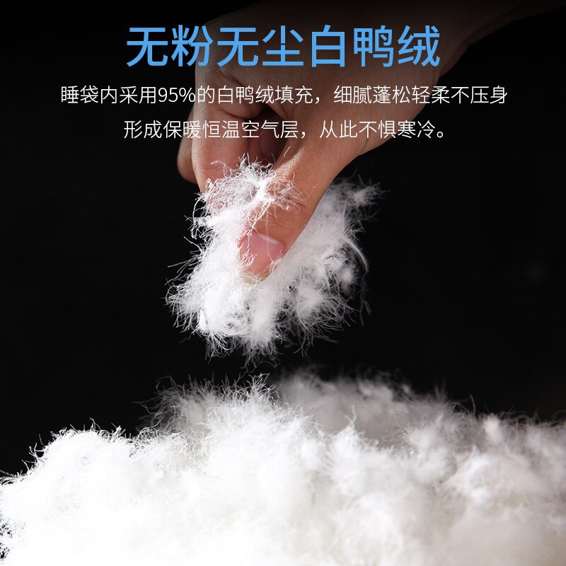 CS107 down-Filled Sleeping Bag (800G, 1000G, 1200G) Autumn and Winter Duck down Adult Sleeping Bag can be spliced together