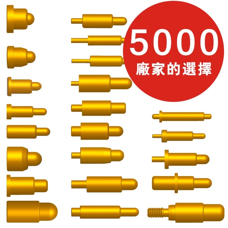10pcs Pogopin Connector Patch Probe High Current S... – Grandado