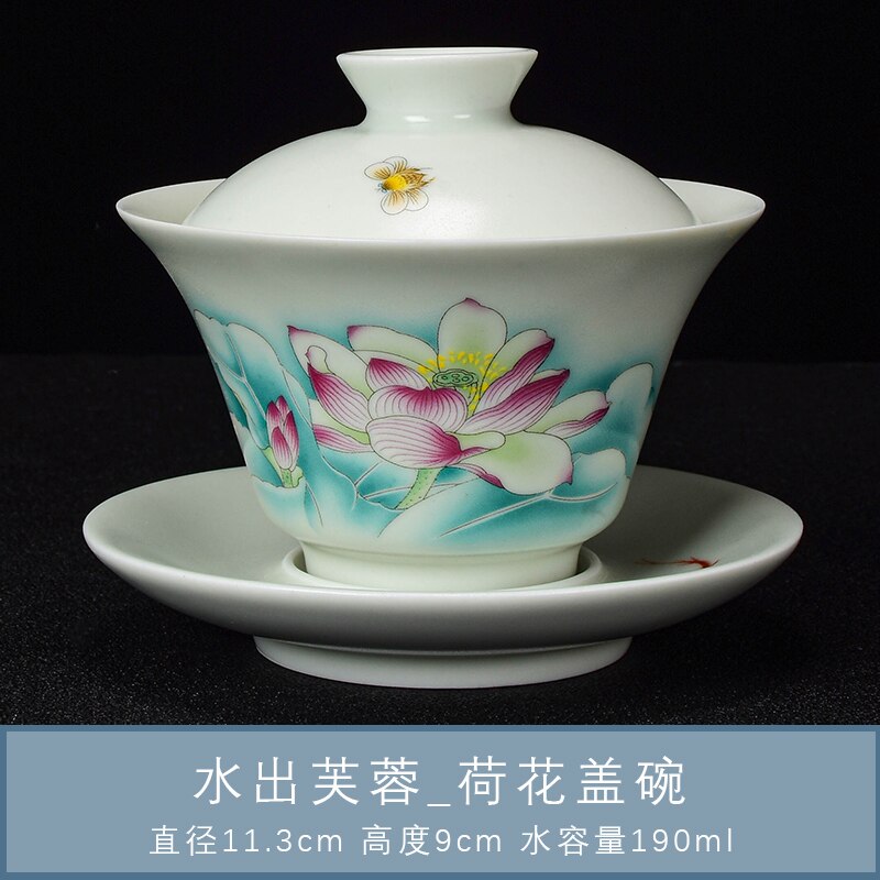 Ru Kiln Every Pottery Sancai Gaiwan Master Cups Hand Painted Peach Tureen Kung Fu Tea Tureen Chinaware Office Decoration: D