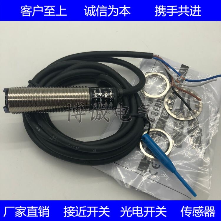 BR400-DDT BR100-DDT 400-DDT-P 100-DDT-P and original