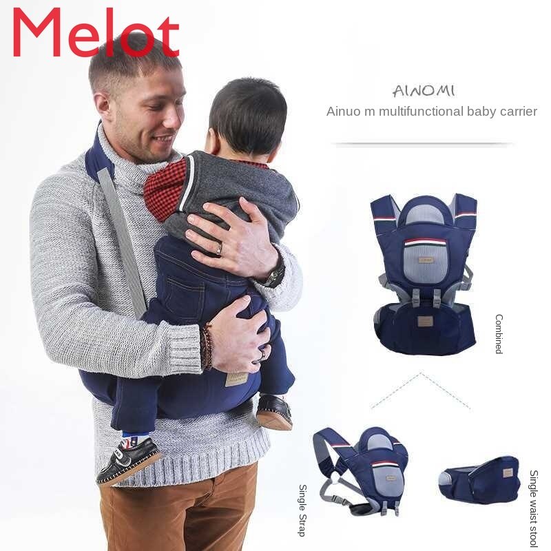 Porte-bébé multifonctionnel de luxe à la , casquette coupe-vent respirante, tabouret croisé à l'arrière pour bébé avec rangement