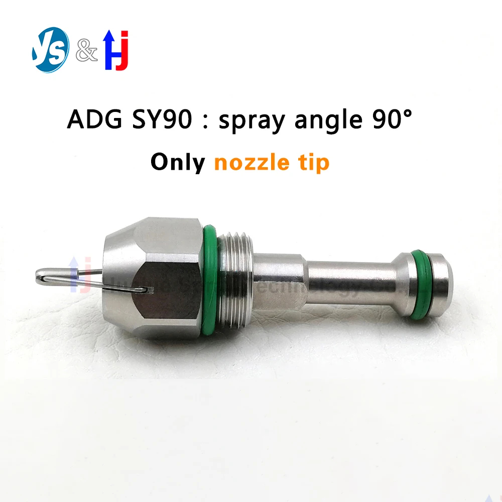 Air Atomizer Spray Nozzle, Ultrasonic Dry Fog, Super Fine Mist Atomizing, Dust Removal, SS304 Stainless Steel,: Burgundy