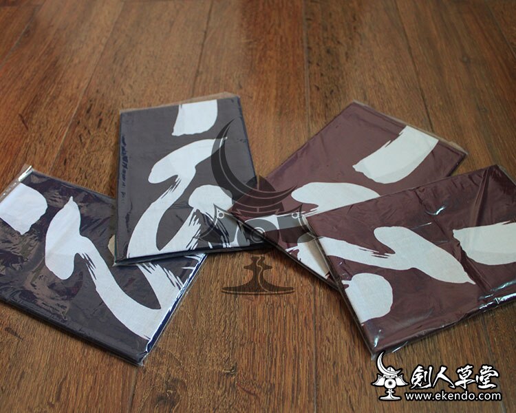-IKENDO.NET-TG042-ISSHIN FURAN Tenugui-36X96 CM petite serviette 100% coton traditionnel japonais kendo tenugui