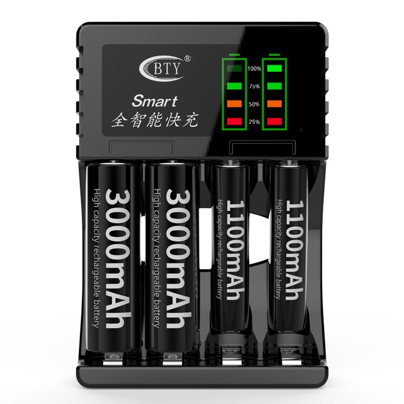2.8V Fast 300mA 4 Slots LCD Display Smart Intelligent Battery Charger for AA / AAA NiCd NiMh Rechargeable Batteries: Black