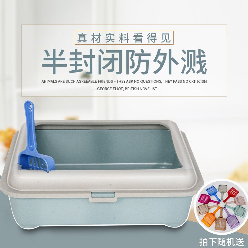 Litière pour chat bassin semi-fermé chat toilette trompette chat excréments bassin chat litière bassin chat fournitures chat merde bassin