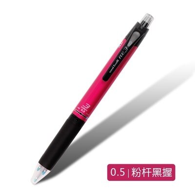 1 pièces japon UNI URE3-500/600 tricolore effaçable stylo rotatif Push Core 0.5mm limité fournitures de bureau et scolaires: hot pink