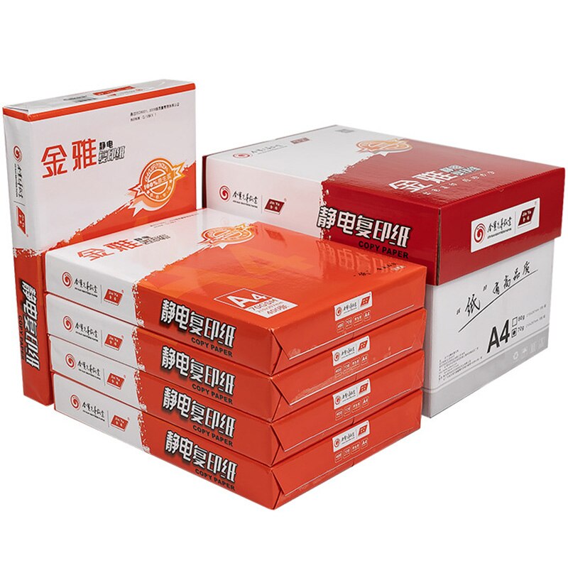 GURET A4 Office Paper White 100 Sheets/400 Sheets Preferred All-wood Pulp Base Paper 80g Copy Print Office Essentials Stationery