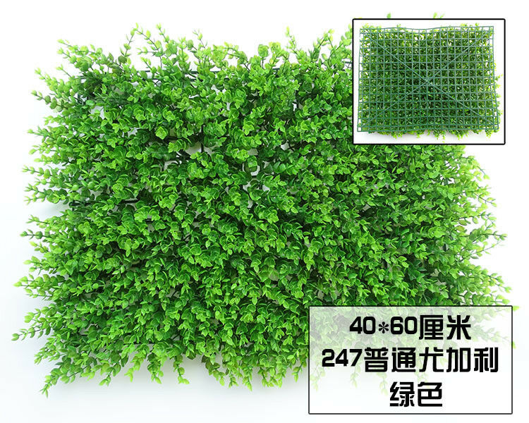 40*60cm Artificial Boxwood Hedges Panels Privacy Synthetic Balcony Fencing Ivy Fence Wall Home Garden Outdoor Decoration: A